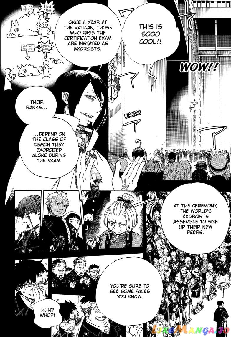 Ao No Exorcist chapter 103 - page 6