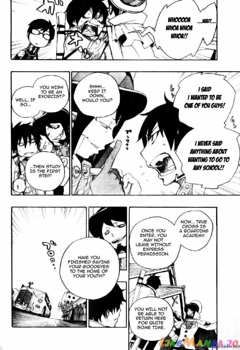 Ao No Exorcist chapter 2 - page 4