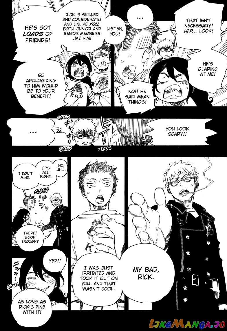 Ao No Exorcist chapter 104 - page 18