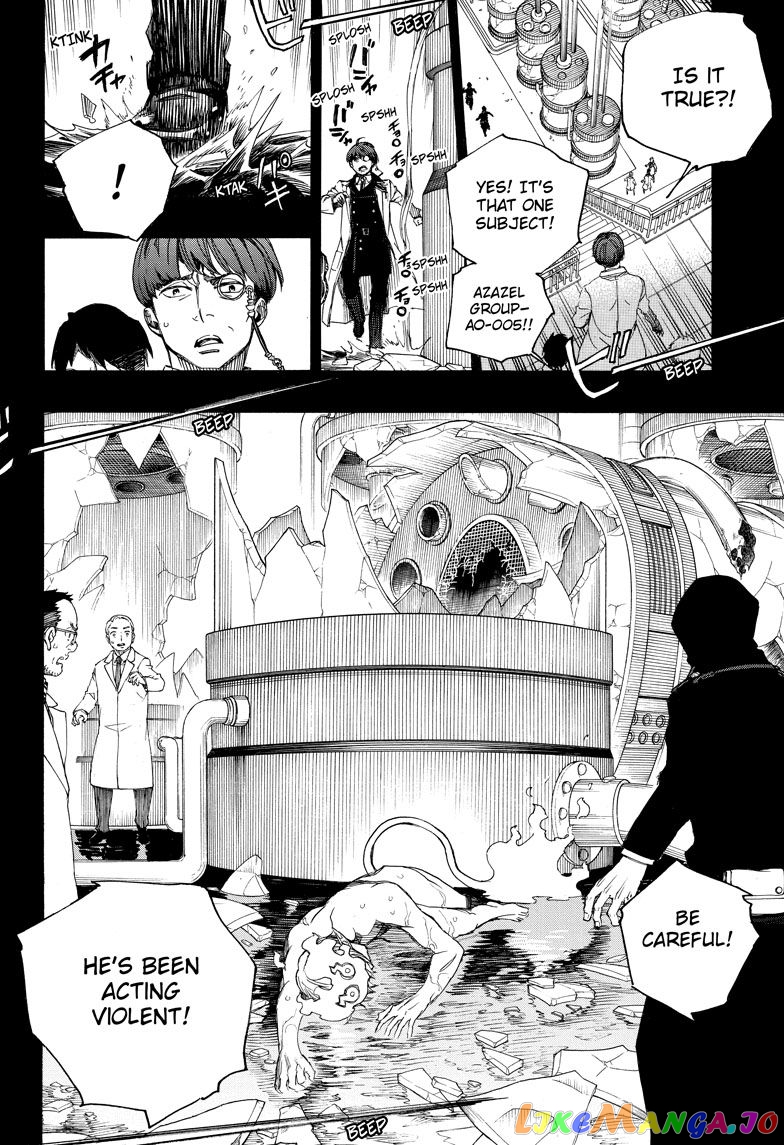 Ao No Exorcist chapter 104 - page 22