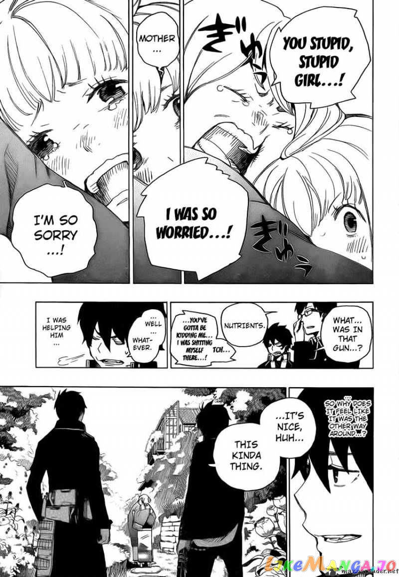 Ao No Exorcist chapter 3 - page 50