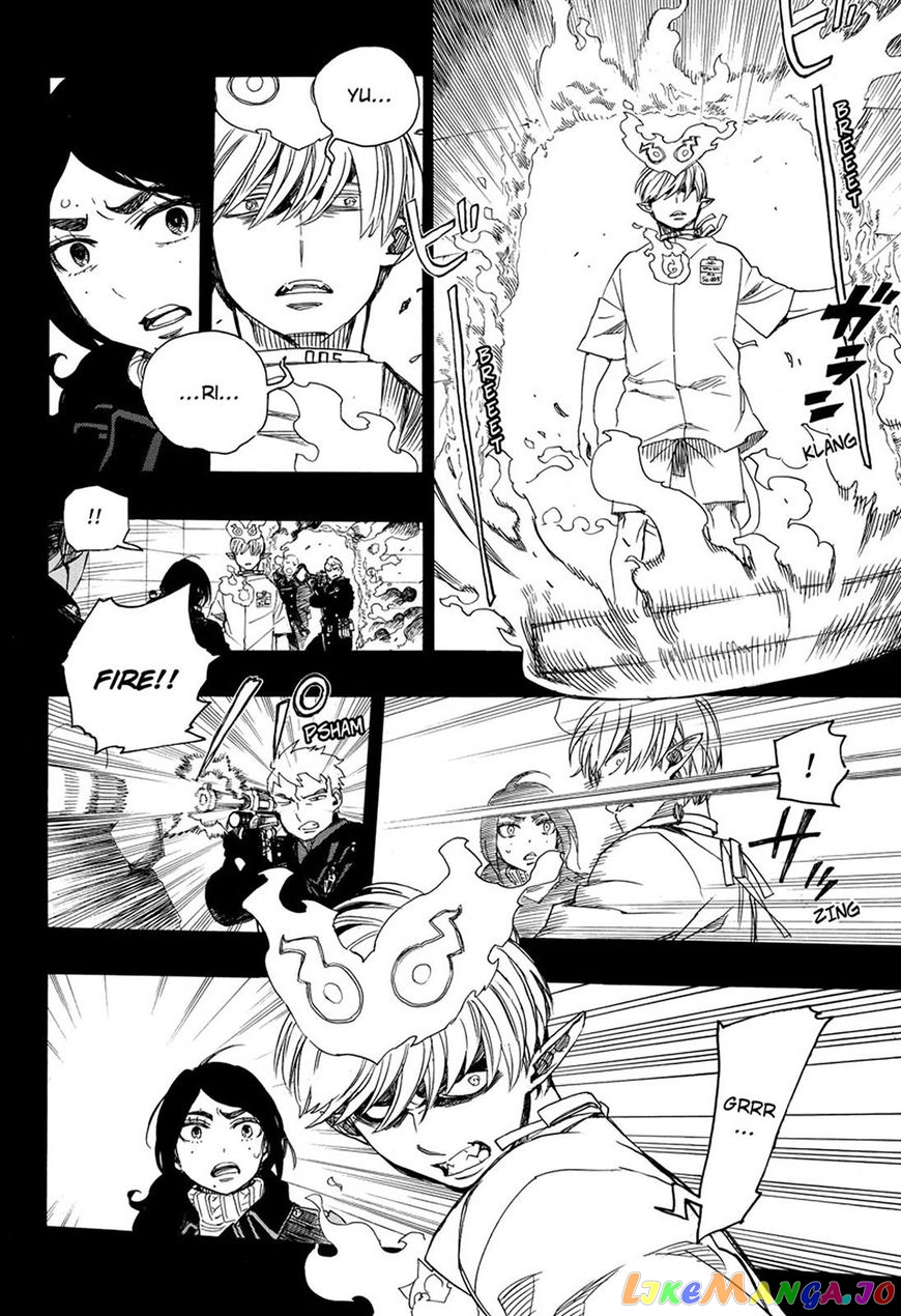 Ao No Exorcist chapter 105 - page 8