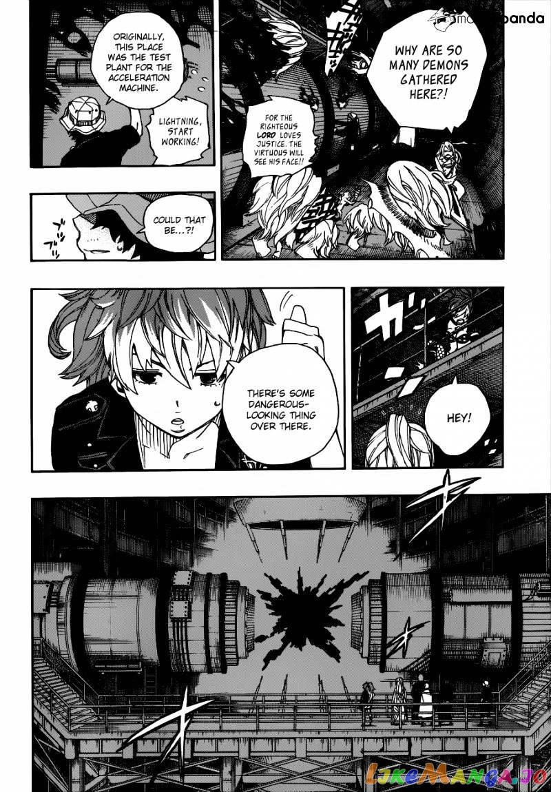 Ao No Exorcist chapter 39 - page 37