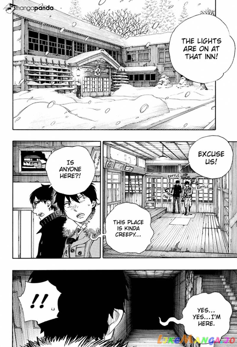 Ao No Exorcist chapter 74 - page 14