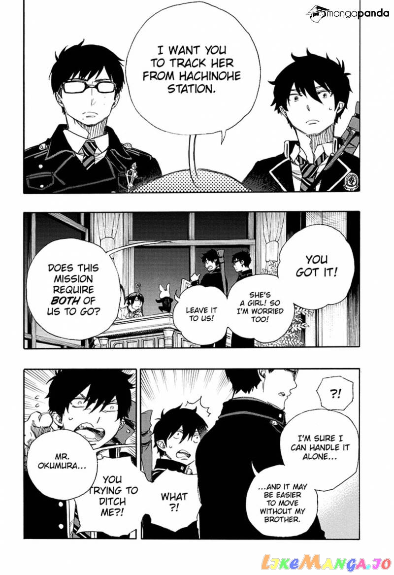 Ao No Exorcist chapter 74 - page 4