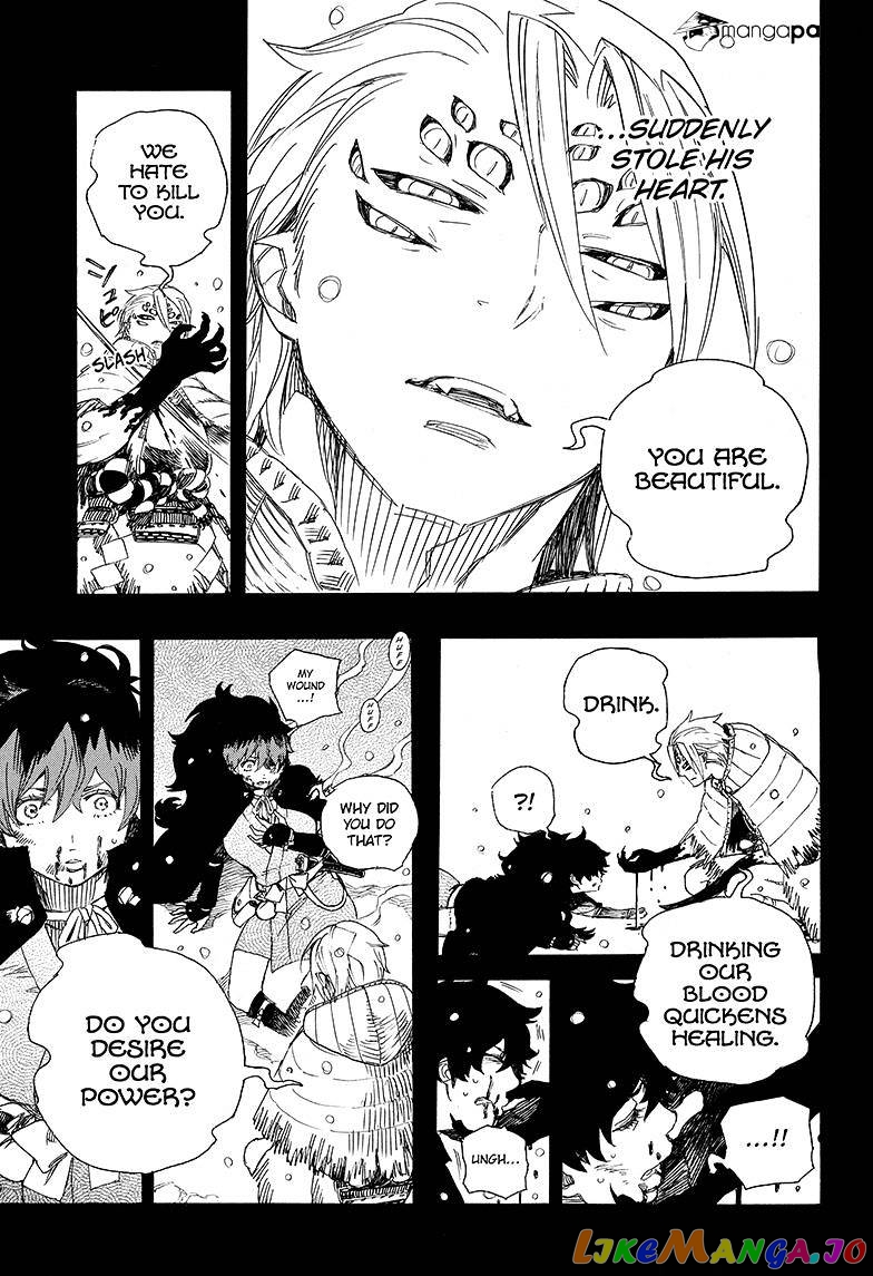 Ao No Exorcist chapter 76 - page 7