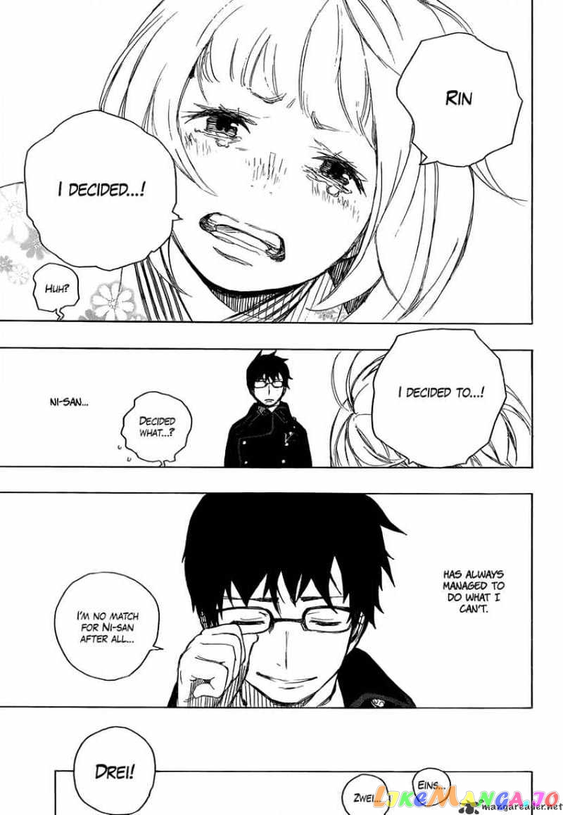 Ao No Exorcist chapter 7 - page 41