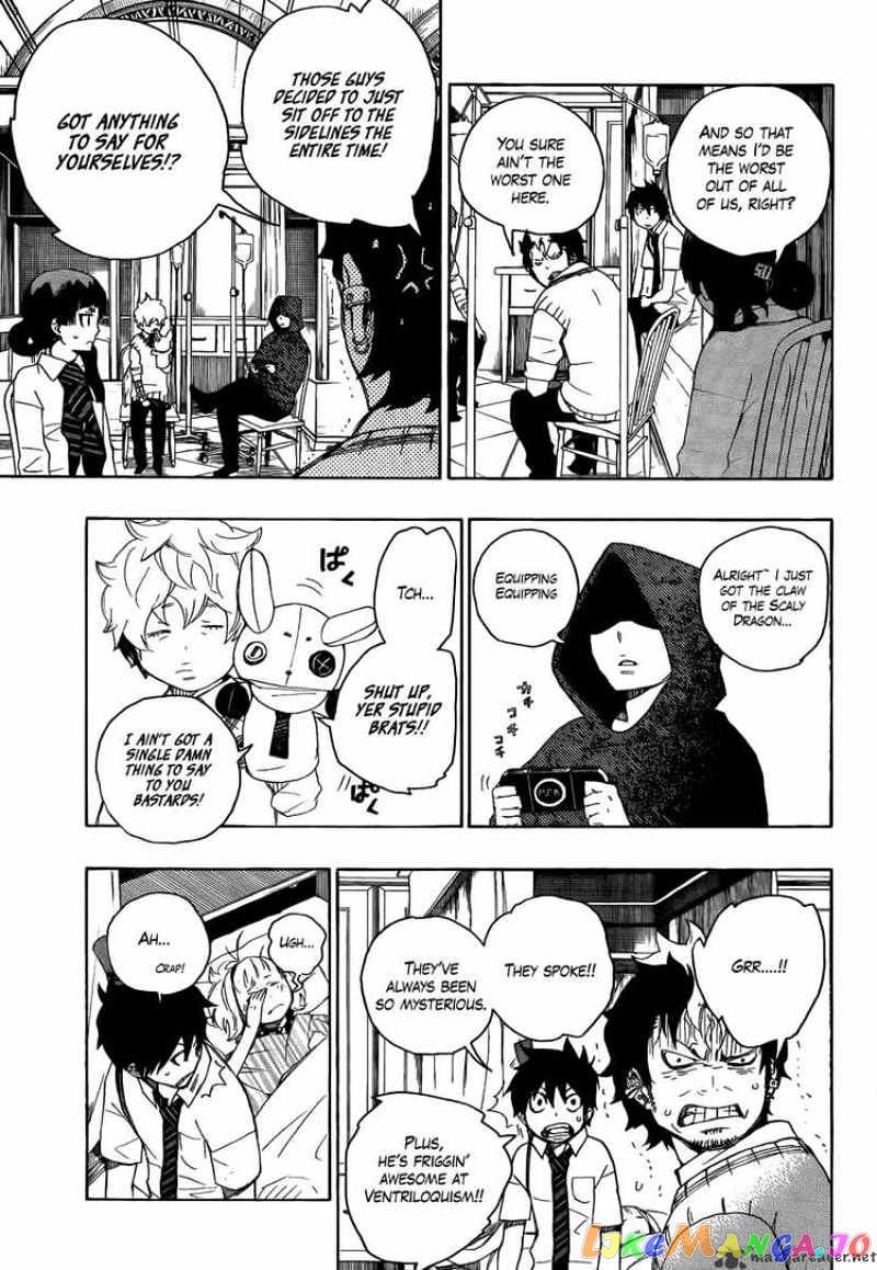 Ao No Exorcist chapter 7 - page 7