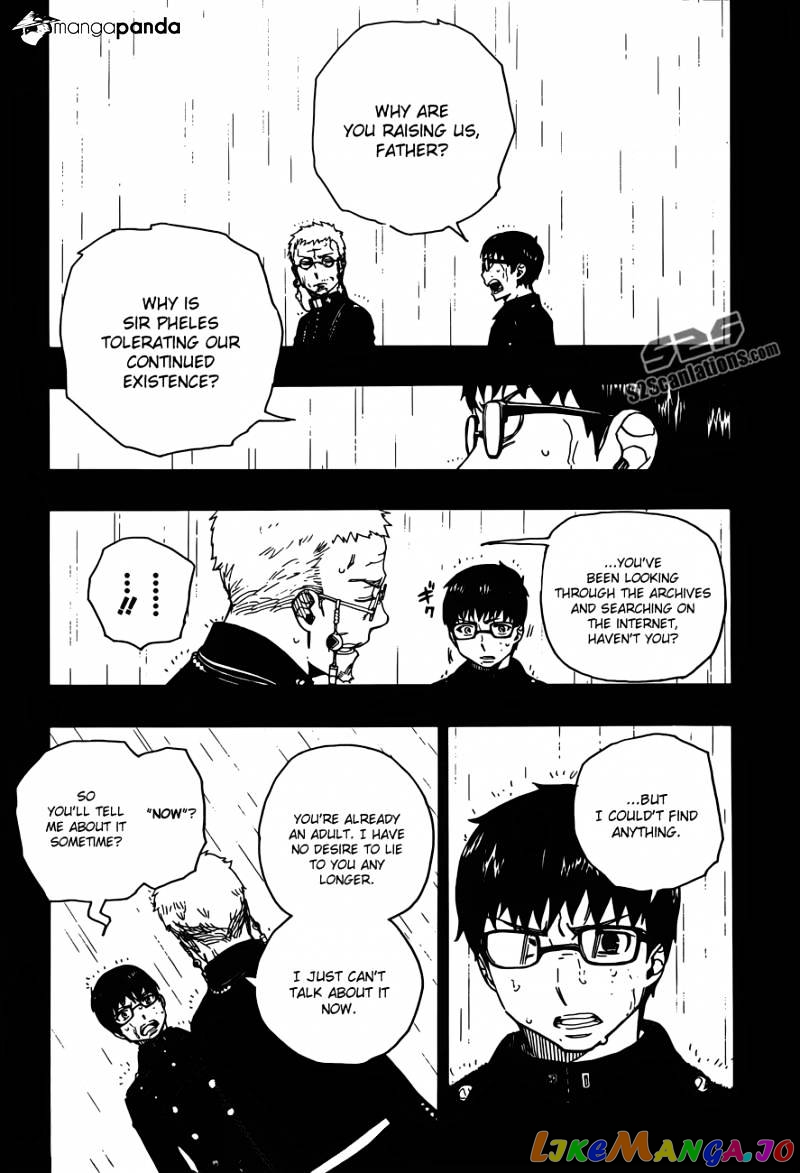 Ao No Exorcist chapter 44 - page 21