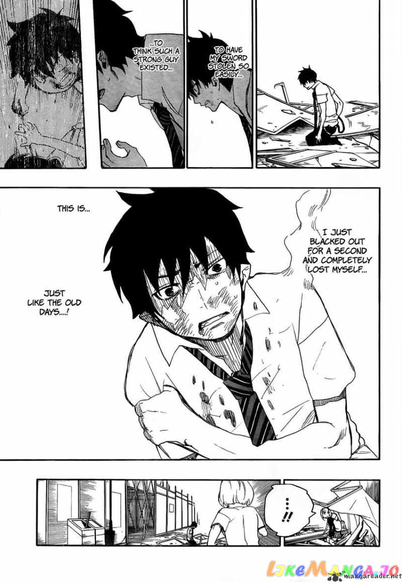 Ao No Exorcist chapter 9 - page 39