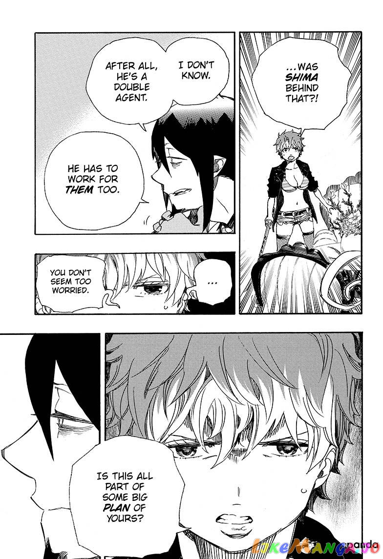 Ao No Exorcist chapter 81 - page 7