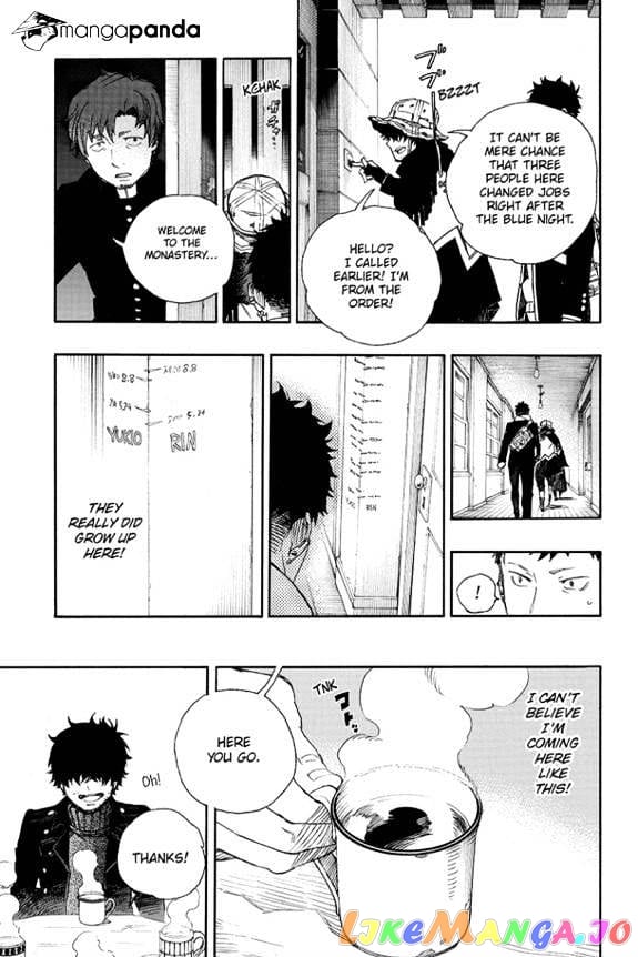 Ao No Exorcist chapter 83 - page 21