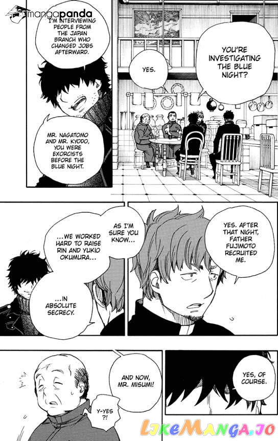 Ao No Exorcist chapter 83 - page 23