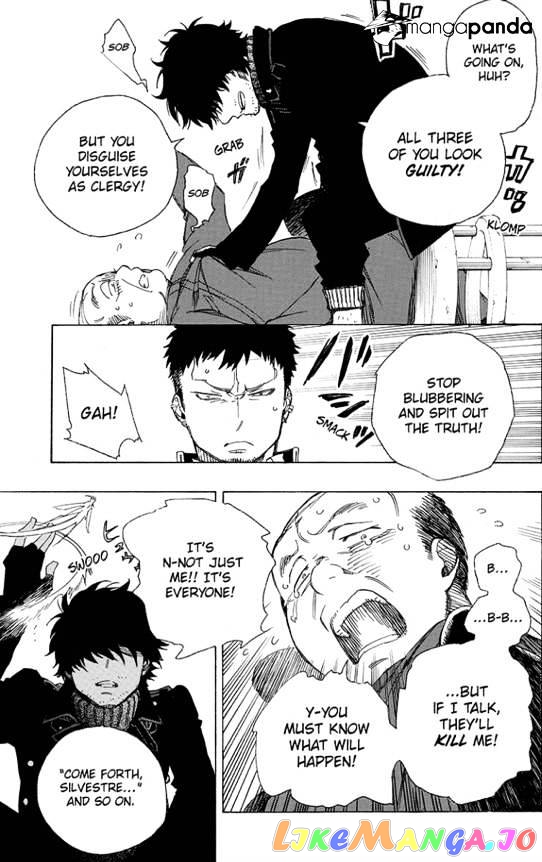 Ao No Exorcist chapter 83 - page 27