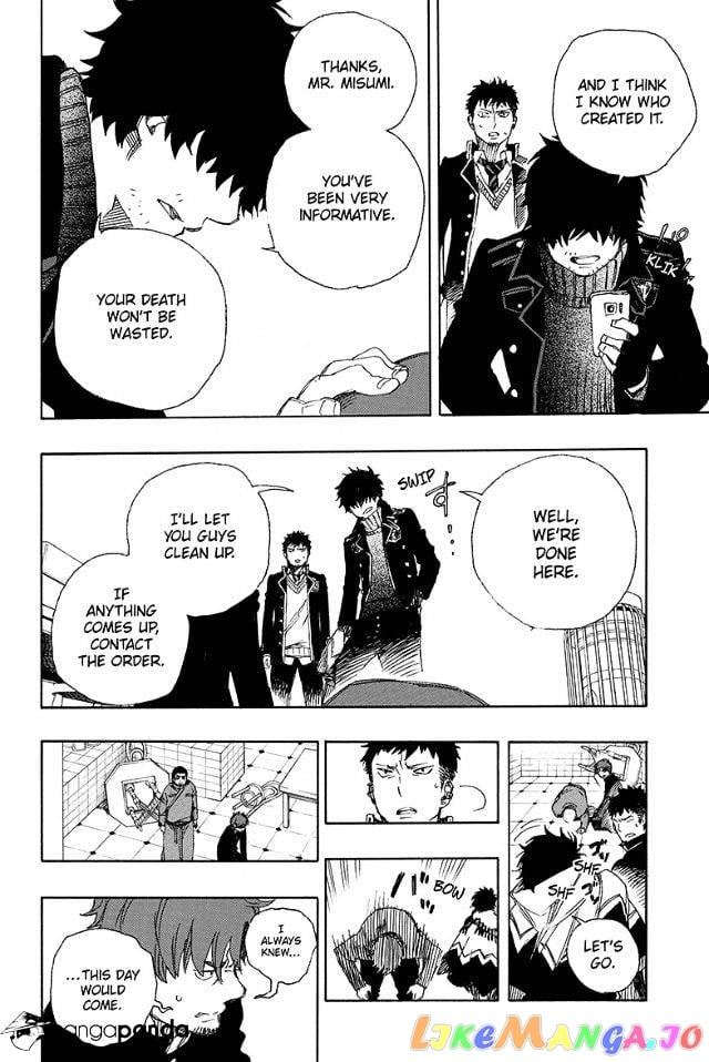 Ao No Exorcist chapter 83 - page 34