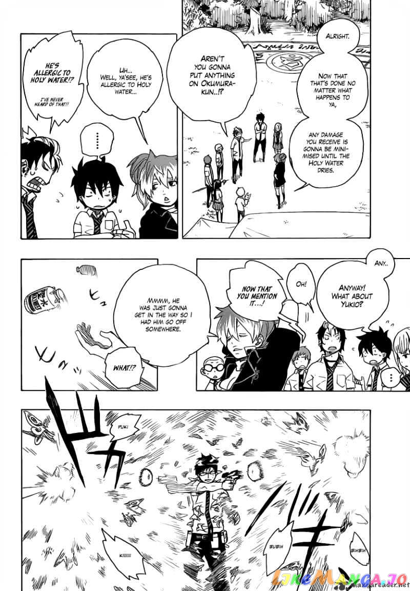 Ao No Exorcist chapter 13 - page 8