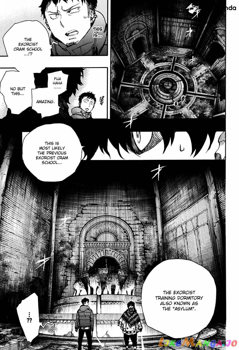 Ao No Exorcist chapter 84 - page 30