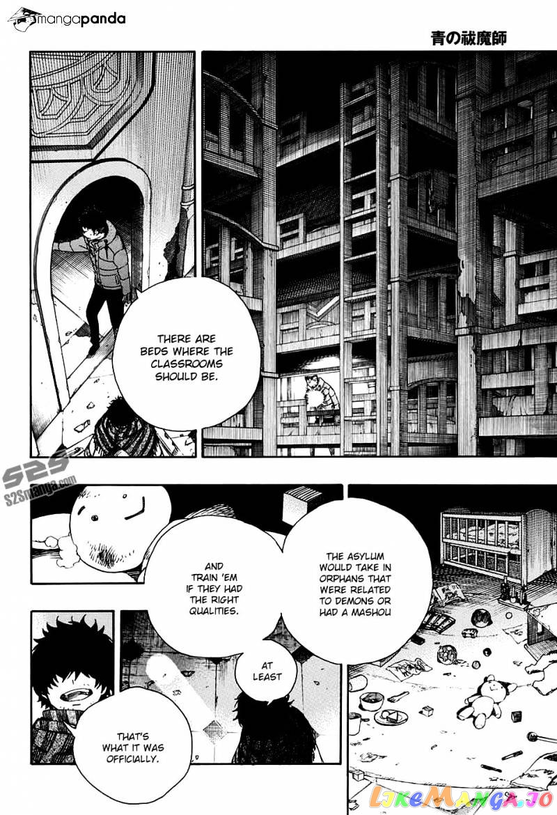 Ao No Exorcist chapter 85 - page 9