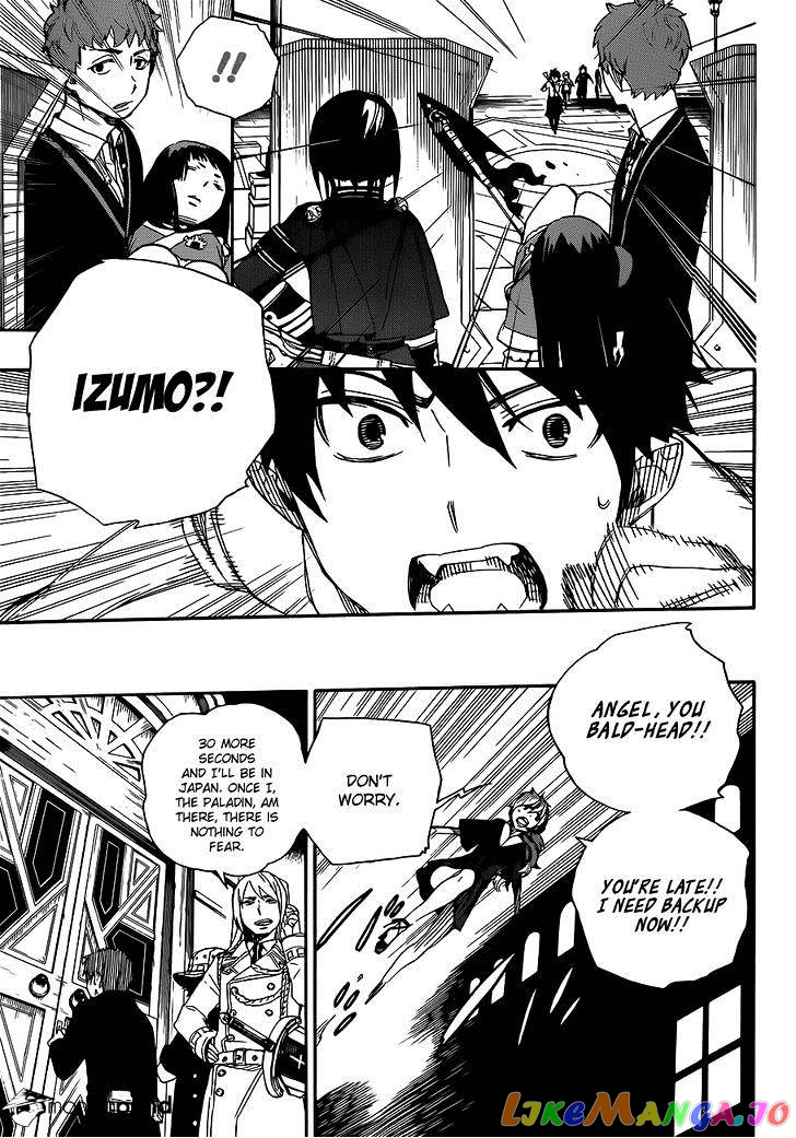 Ao No Exorcist chapter 49 - page 8