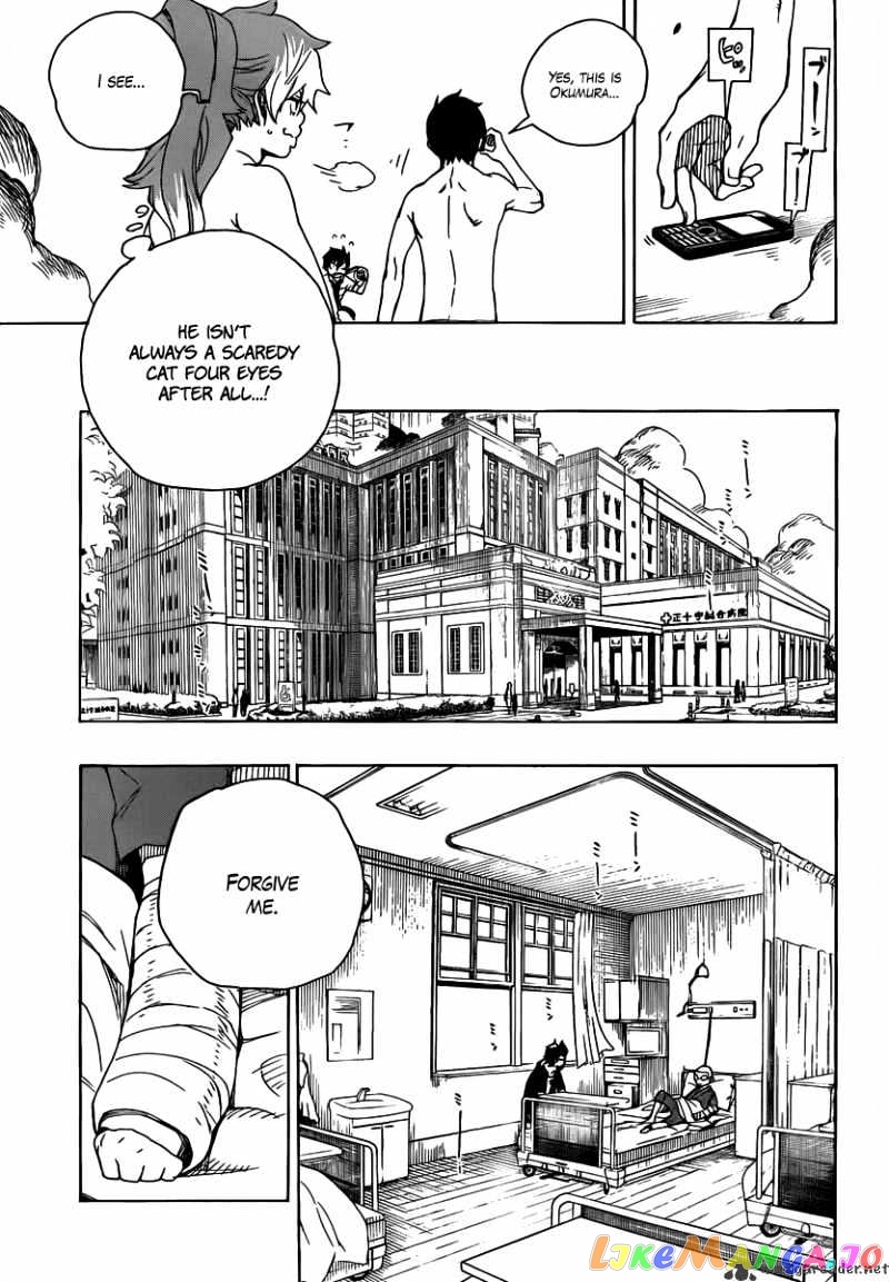 Ao No Exorcist chapter 15 - page 41