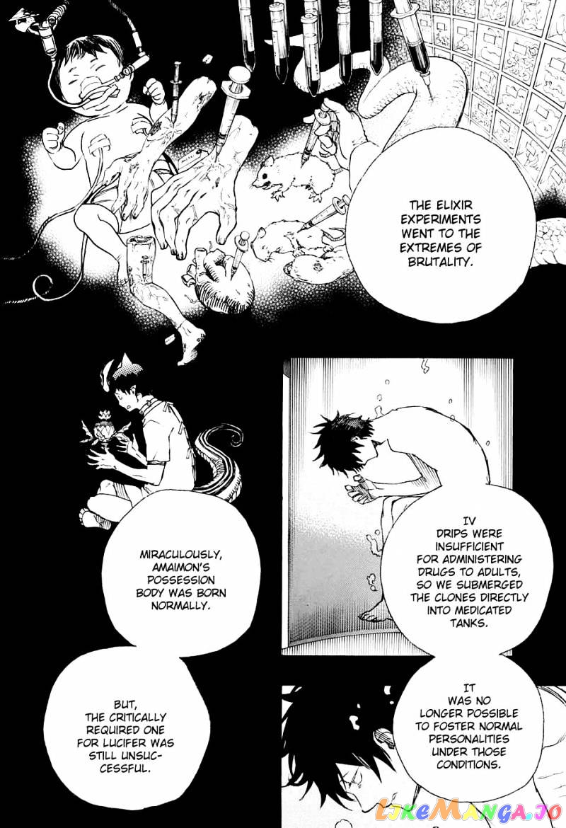 Ao No Exorcist chapter 86 - page 33