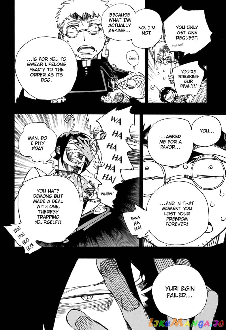 Ao No Exorcist chapter 119 - page 24