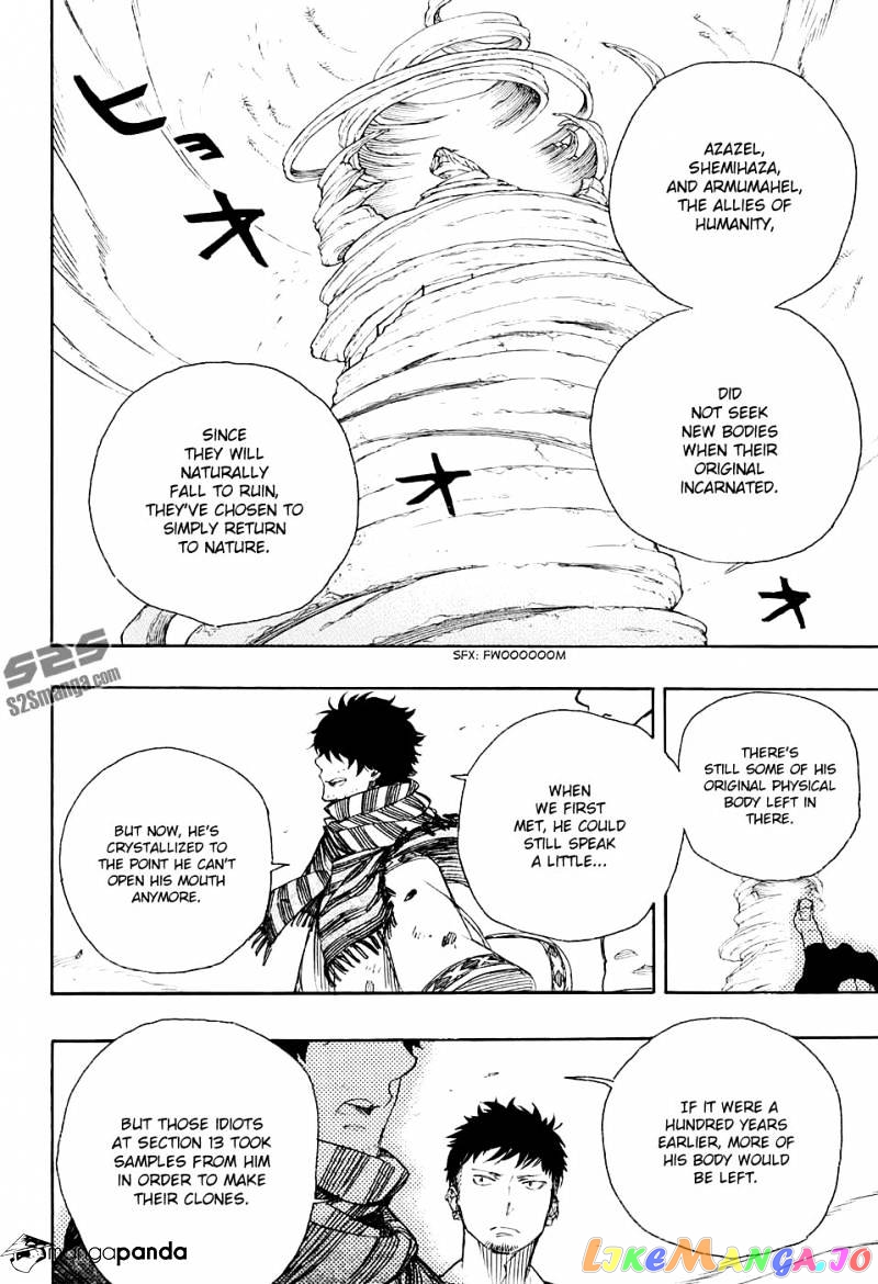 Ao No Exorcist chapter 87 - page 21