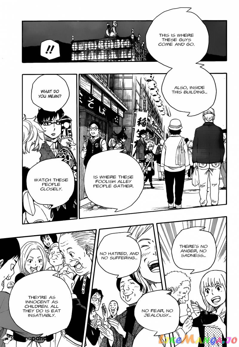 Ao No Exorcist chapter 54 - page 13