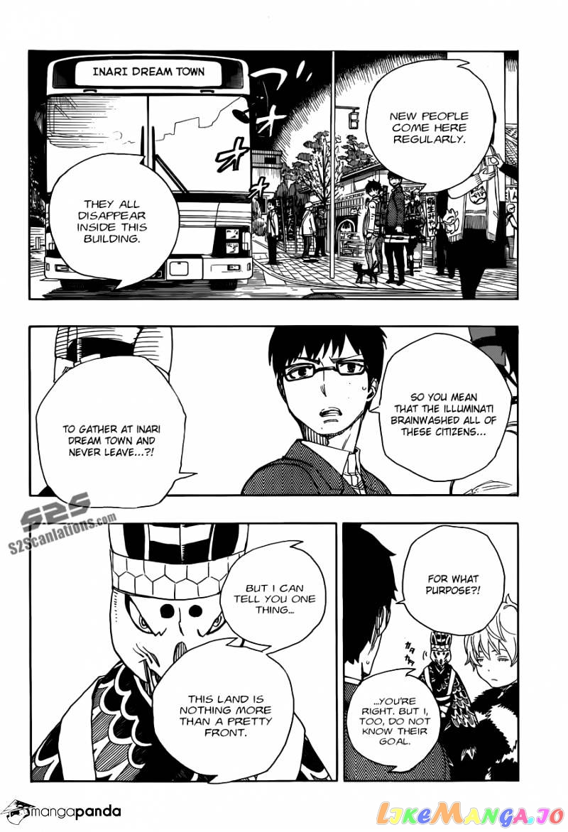 Ao No Exorcist chapter 54 - page 16