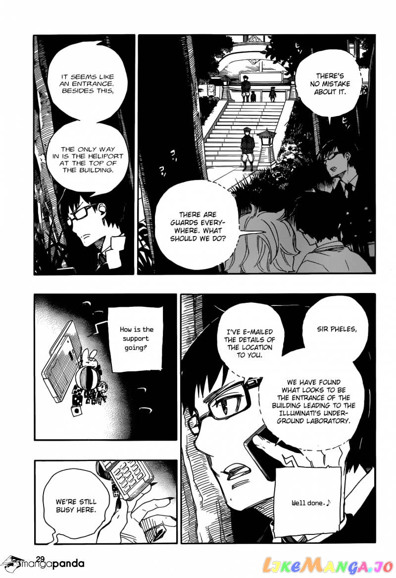 Ao No Exorcist chapter 54 - page 21