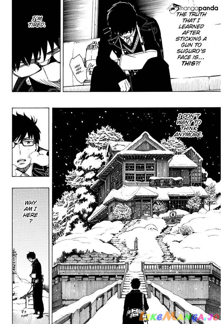 Ao No Exorcist chapter 93 - page 8