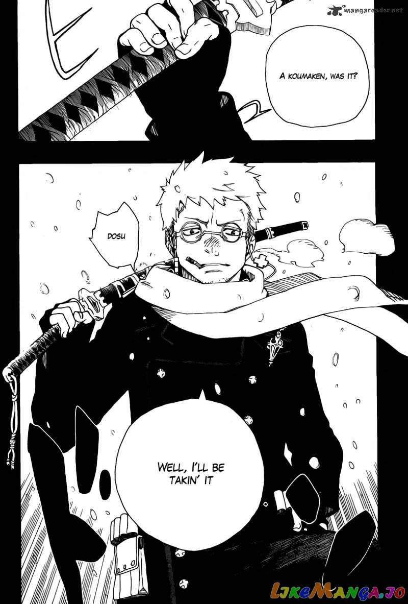 Ao No Exorcist chapter 23 - page 27