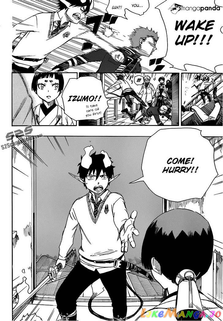 Ao No Exorcist chapter 59 - page 23