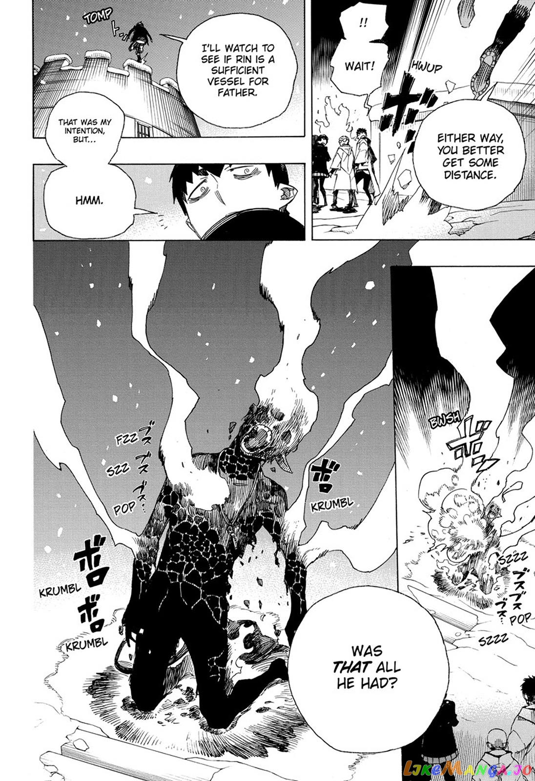 Ao No Exorcist chapter 98 - page 4