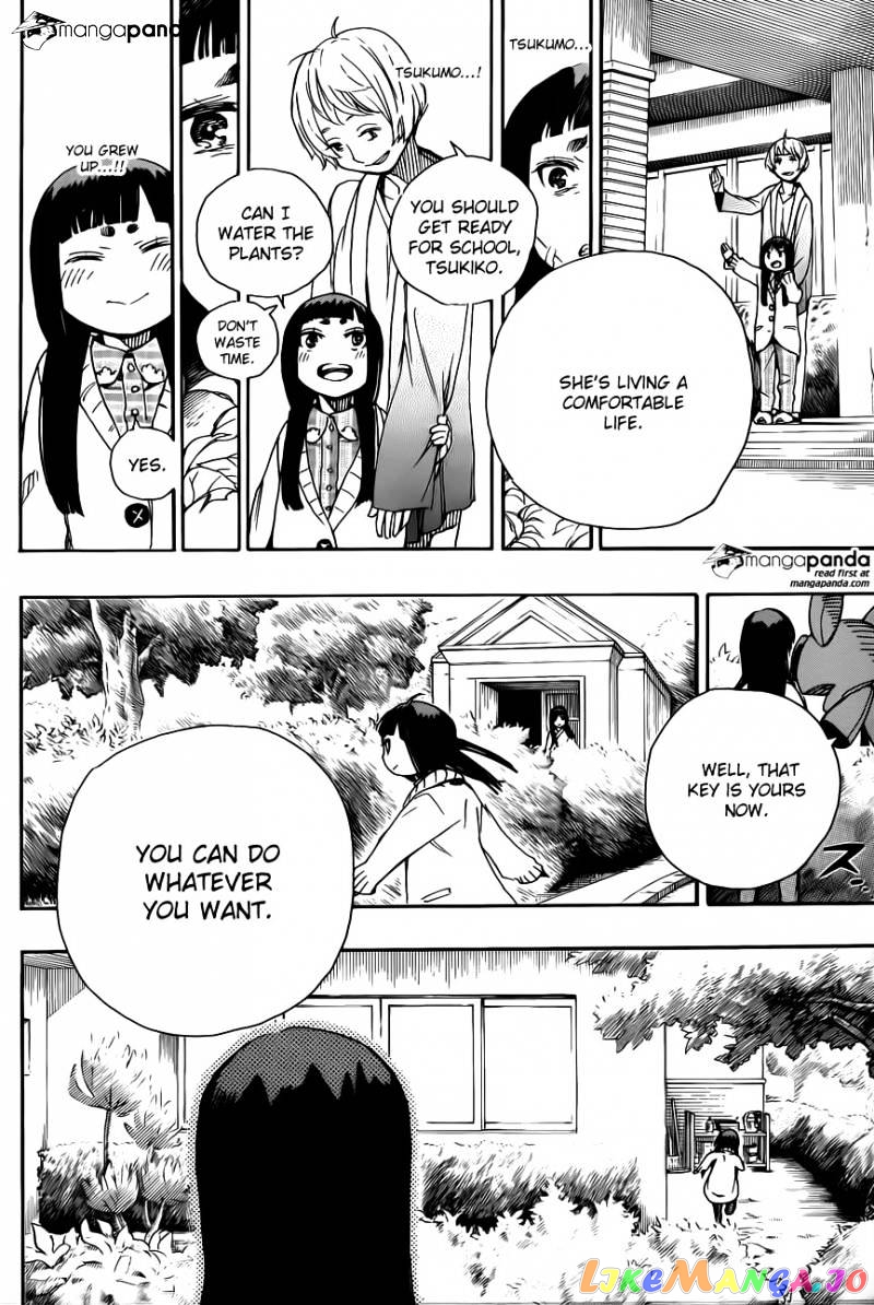 Ao No Exorcist chapter 63 - page 22