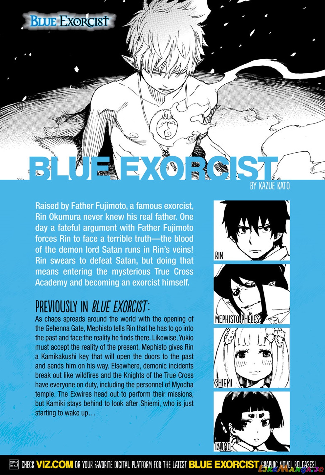 Ao No Exorcist chapter 99.2 - page 1