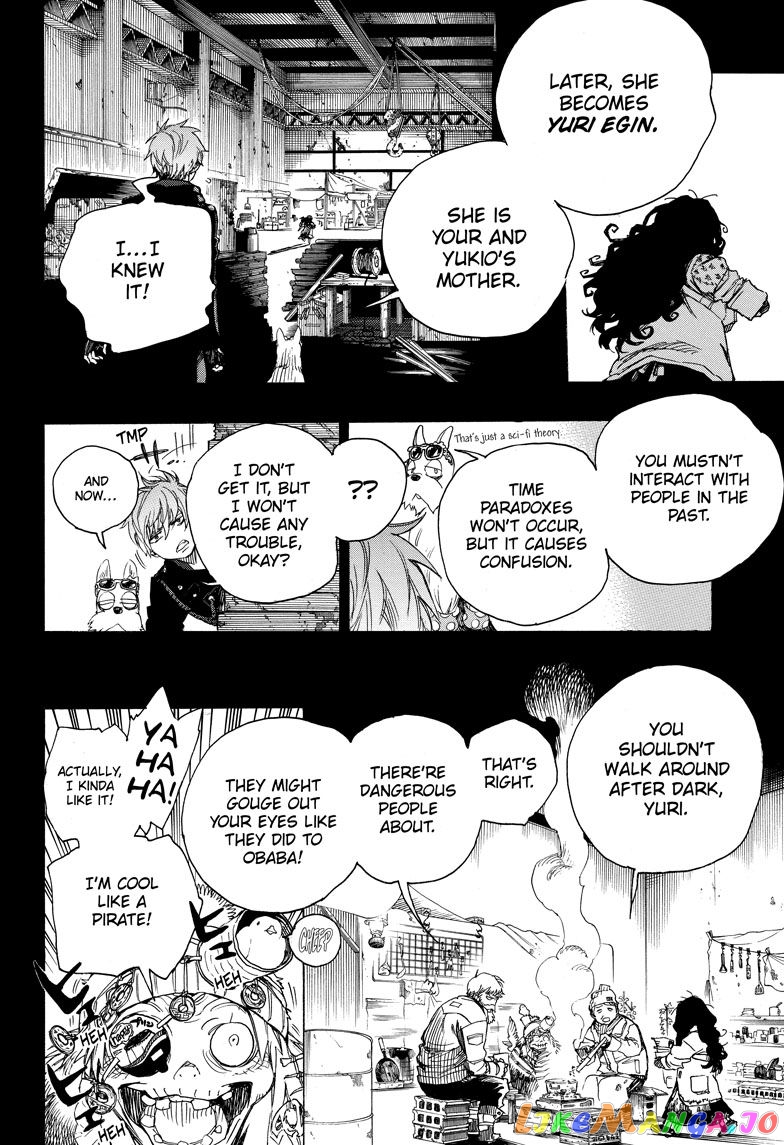 Ao No Exorcist chapter 100 - page 8