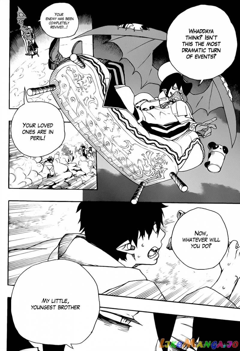 Ao No Exorcist chapter 31 - page 8