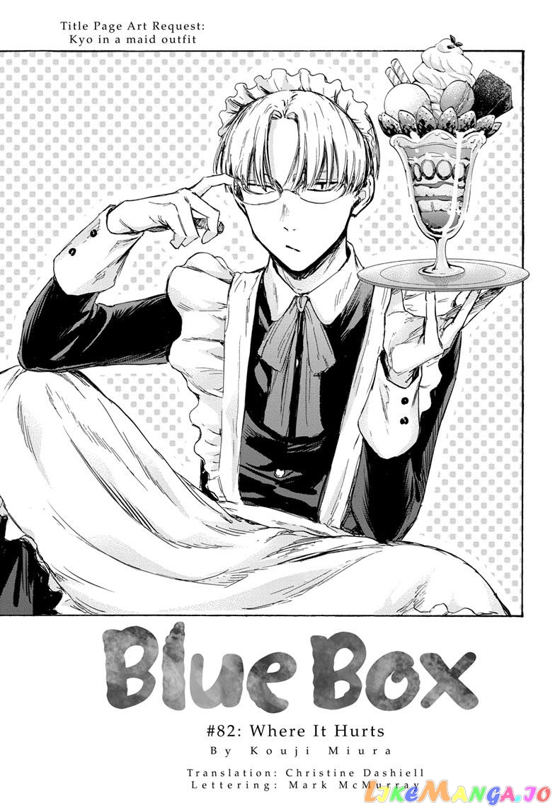 Blue Box chapter 82 - page 1