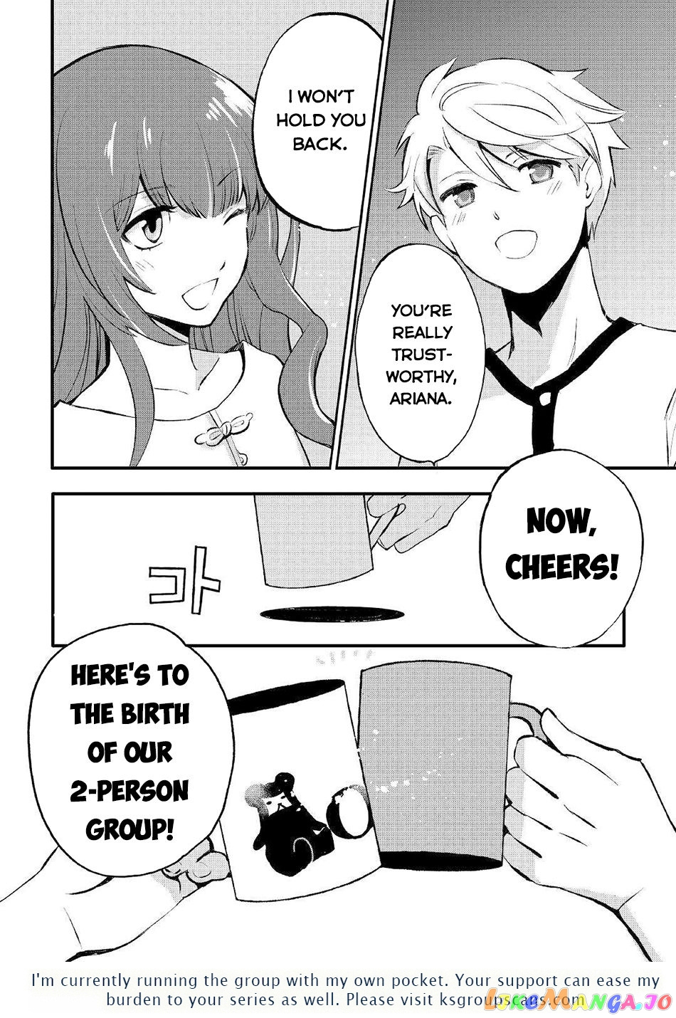 Ee, Nouryoku Nashi De Party Tsuihousareta Ore Ga Zenzokusei Mahoutsukai! chapter 2 - page 41