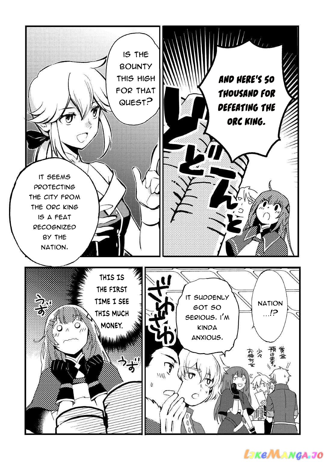 Ee, Nouryoku Nashi De Party Tsuihousareta Ore Ga Zenzokusei Mahoutsukai! chapter 4 - page 21