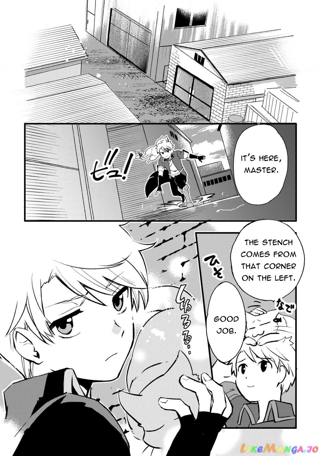 Ee, Nouryoku Nashi De Party Tsuihousareta Ore Ga Zenzokusei Mahoutsukai! chapter 7 - page 16