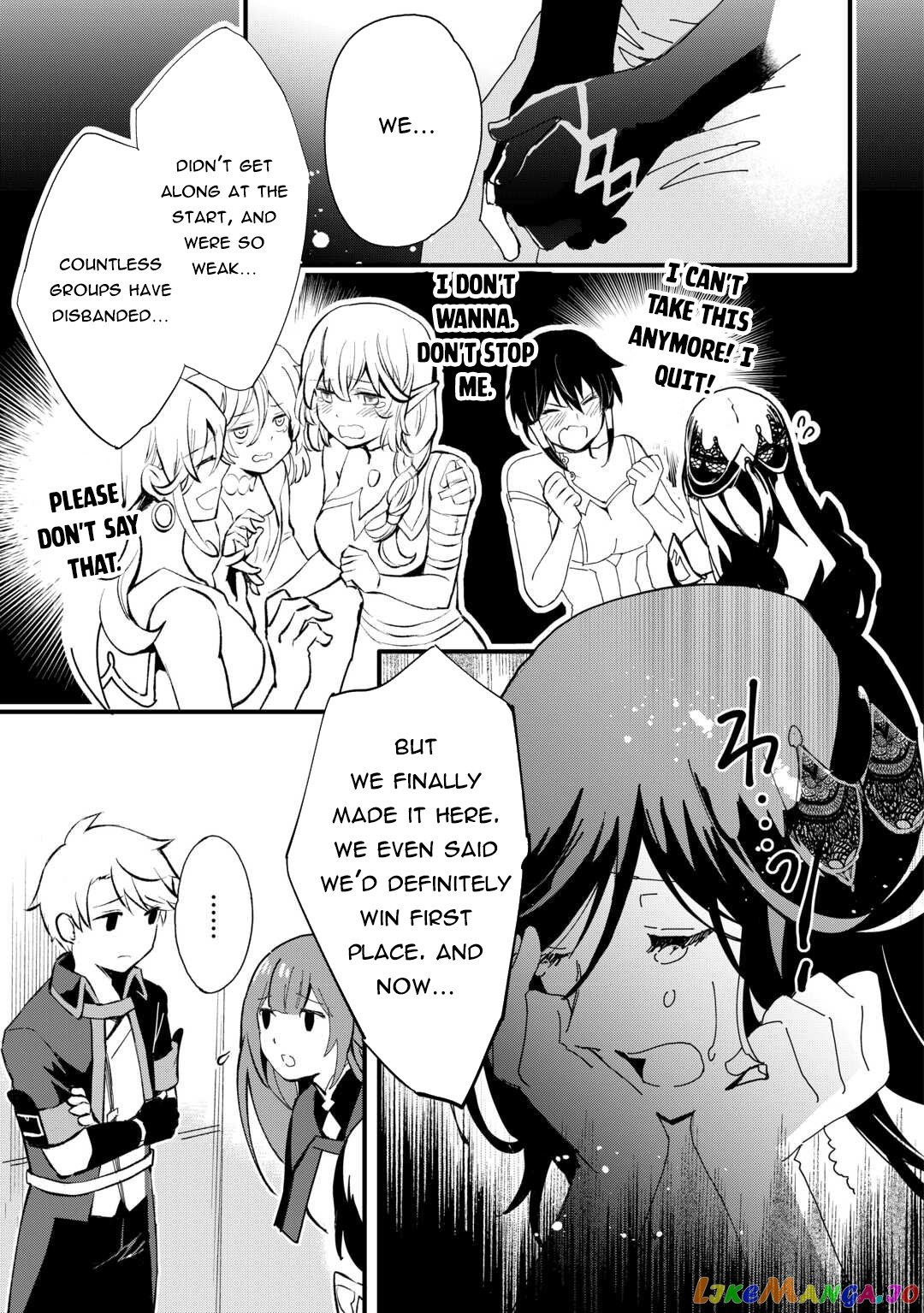 Ee, Nouryoku Nashi De Party Tsuihousareta Ore Ga Zenzokusei Mahoutsukai! chapter 7 - page 4