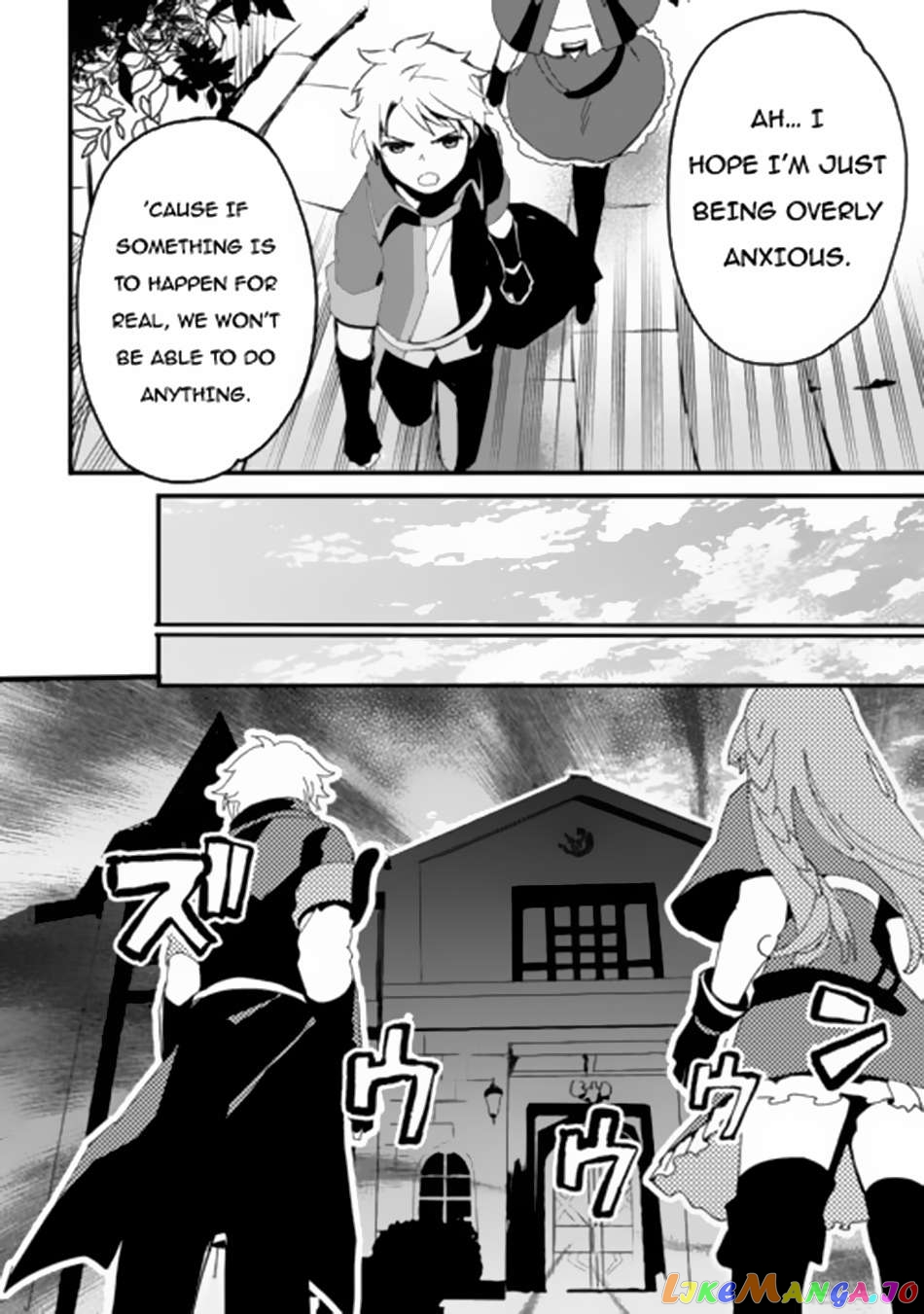 Ee, Nouryoku Nashi De Party Tsuihousareta Ore Ga Zenzokusei Mahoutsukai! chapter 11 - page 5