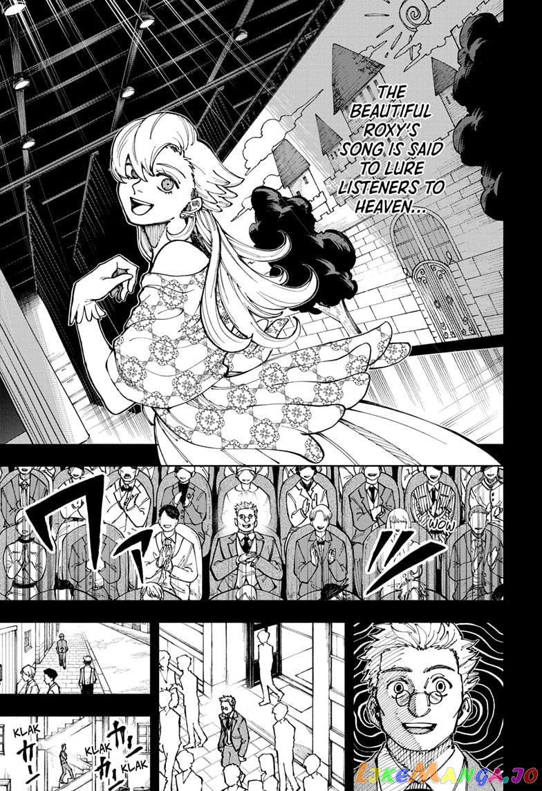 Fabricant 100 chapter 7 - page 2