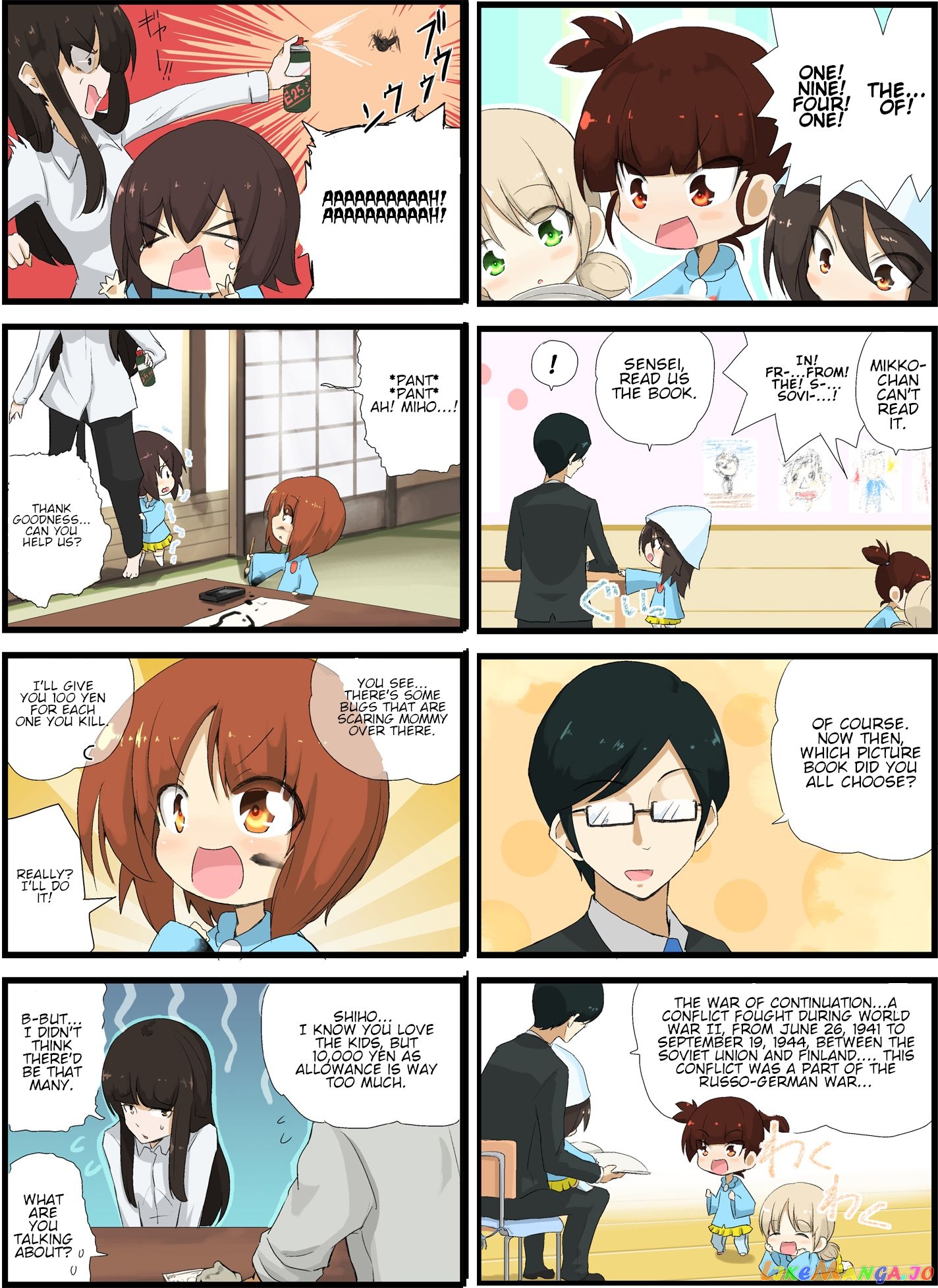 Girls Und Panzer – Garupan Kindergarten Chapter 2 - page 16