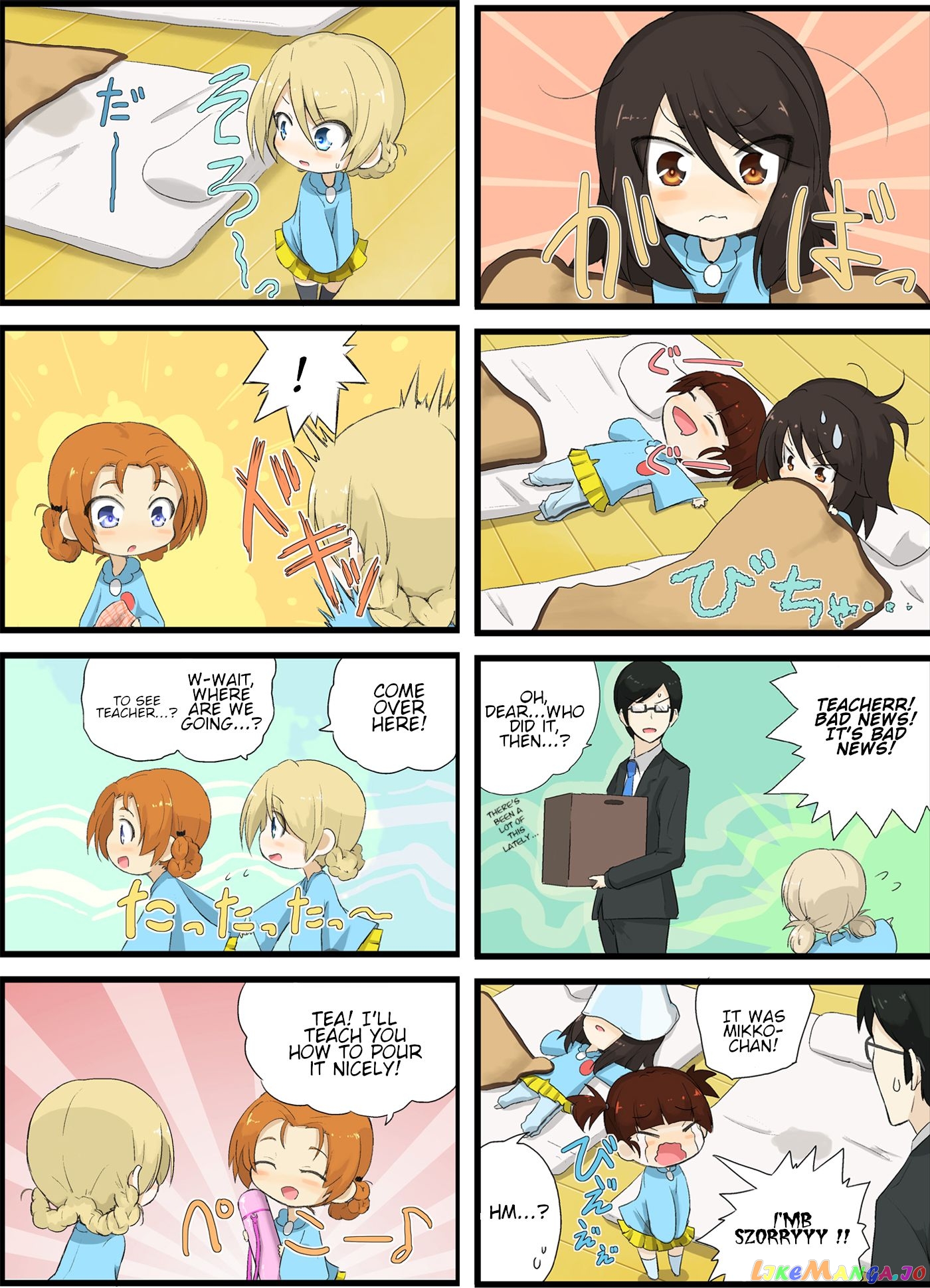 Girls Und Panzer – Garupan Kindergarten Chapter 2 - page 3