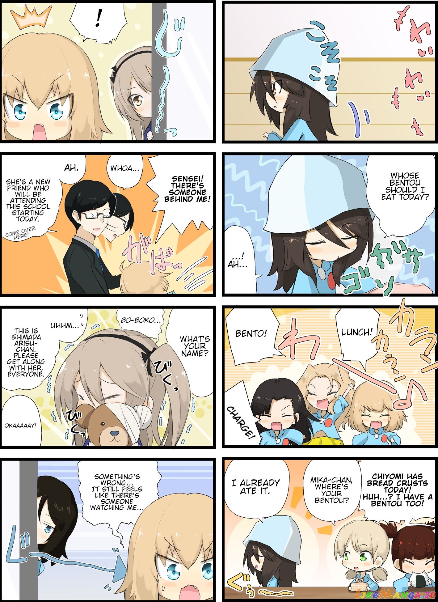 Girls Und Panzer – Garupan Kindergarten Chapter 2 - page 7