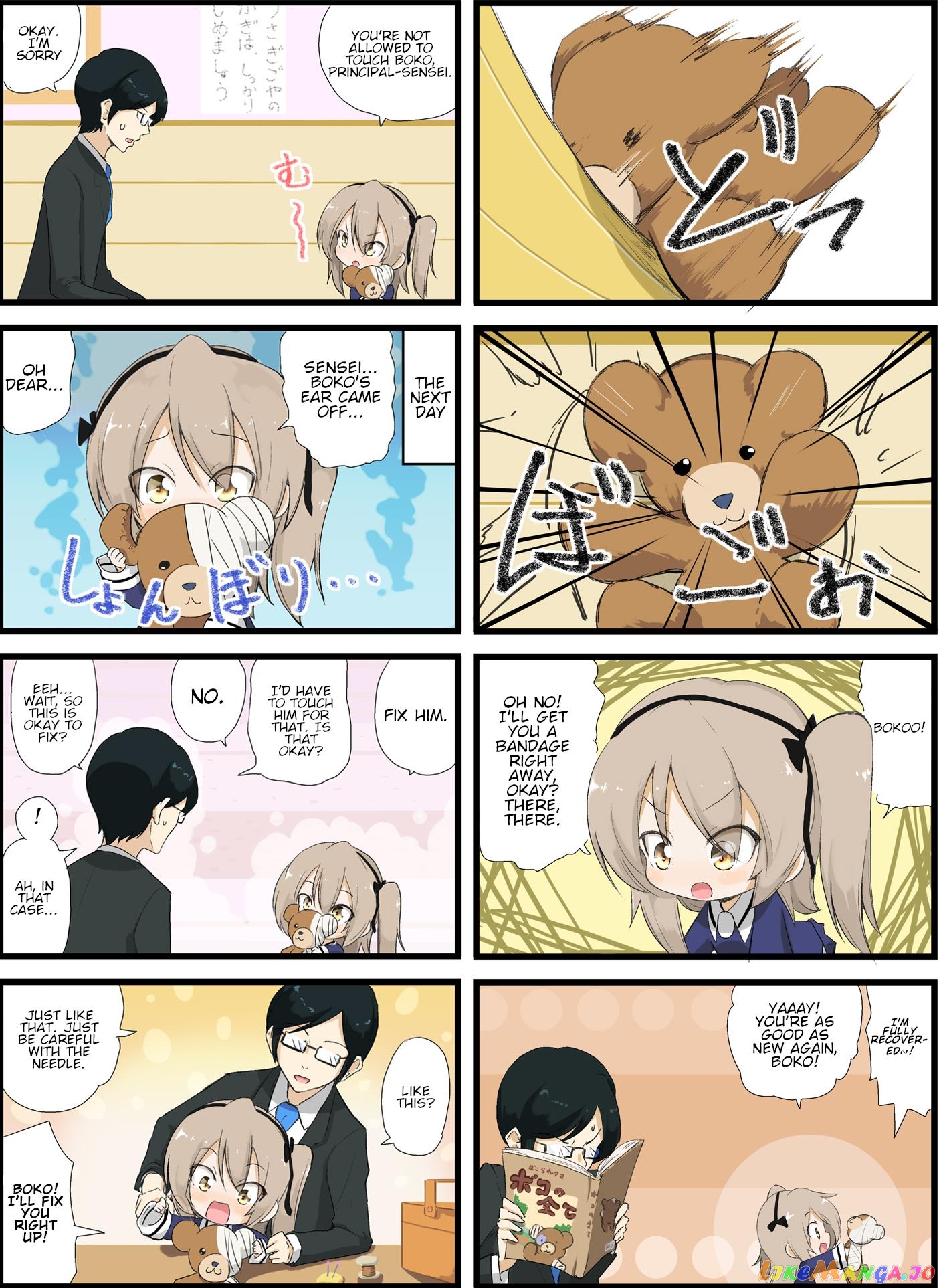 Girls Und Panzer – Garupan Kindergarten chapter 3 - page 16