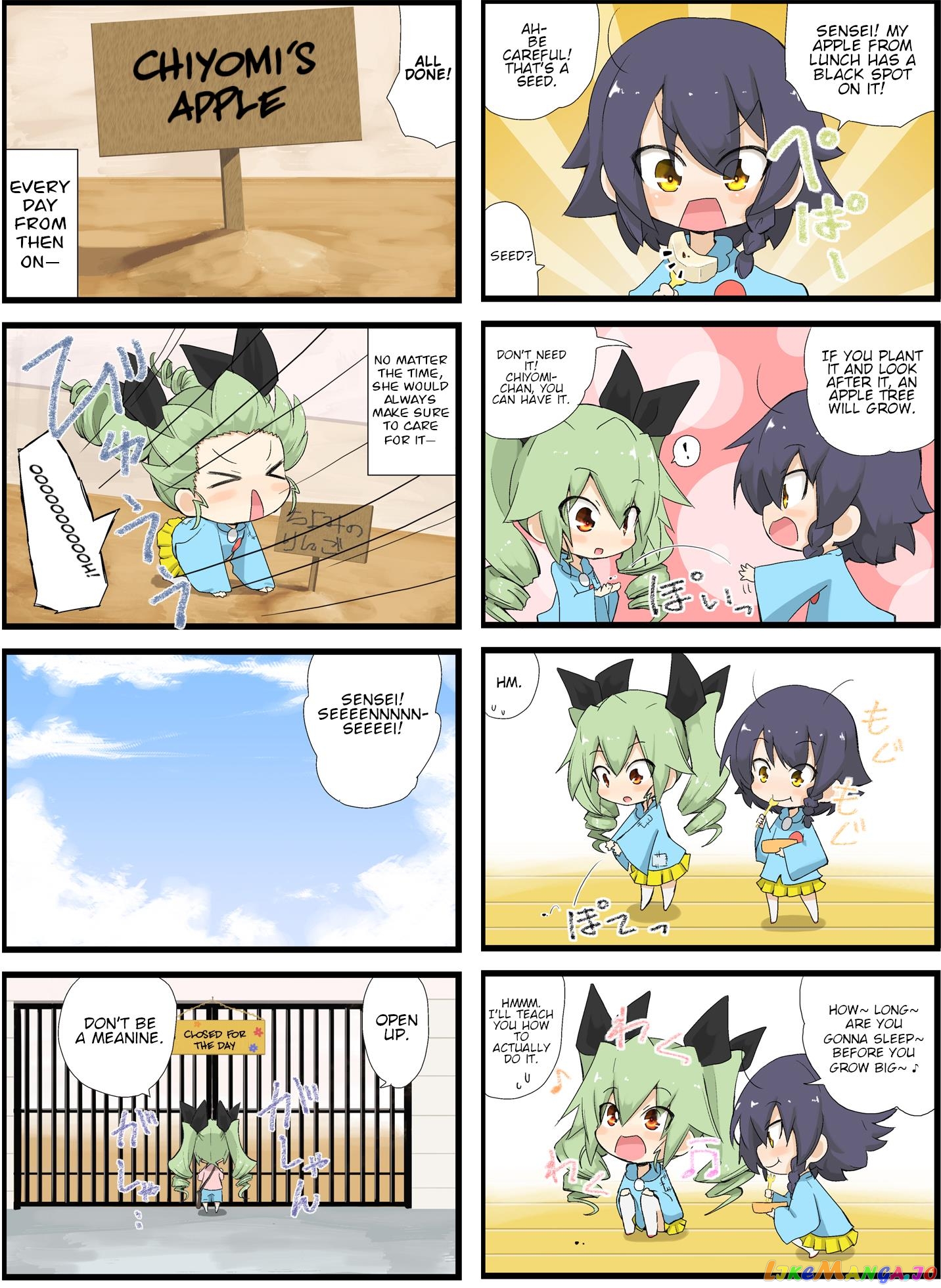 Girls Und Panzer – Garupan Kindergarten chapter 4 - page 1